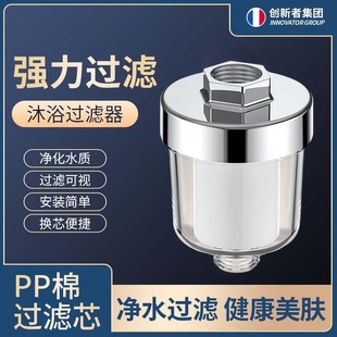 ��ԡ����ǰ���^�V������PP���^�V�����sܛ��ˮ�|�ԁ�ˮ��ˮ�����l