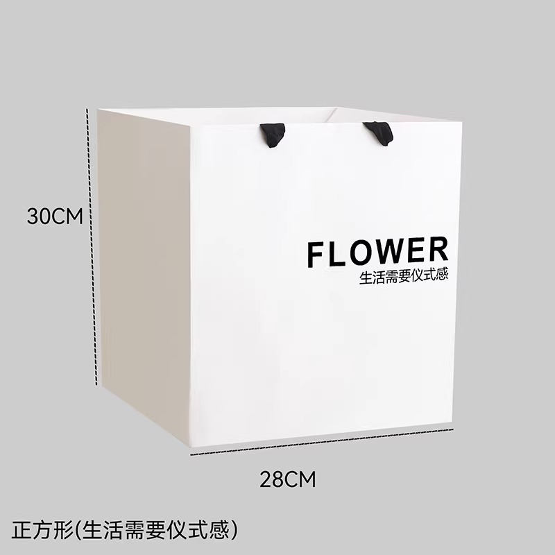 Bolsa de embalaje de flores transparente bolso trapezoidal cuadrado bolso de mango largo ramo de embalaje caja de regalo material de la tienda de flores