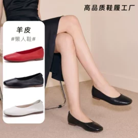 女式休闲单鞋;女式皮靴;平底拖鞋