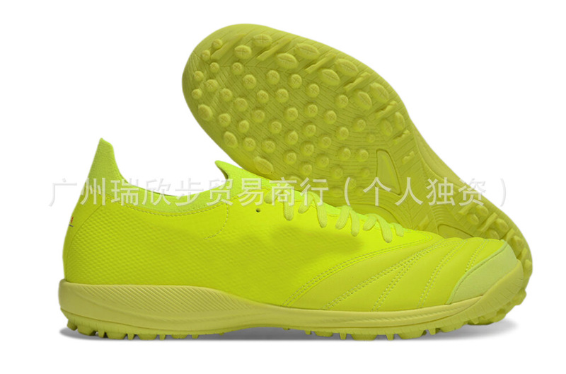 特价男子针织防滑耐磨草碎钉足球鞋name brand TF soccer shoes|undefined