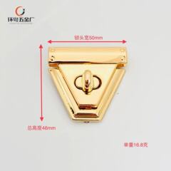スポット卸売バッグ、ハンドバッグ、ハードウェア織バッグ、三角ロック、鉄製台形クリップロック、包装箱、メカニカルロック