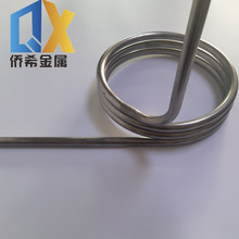 316P䓱P22052507P܏304APP