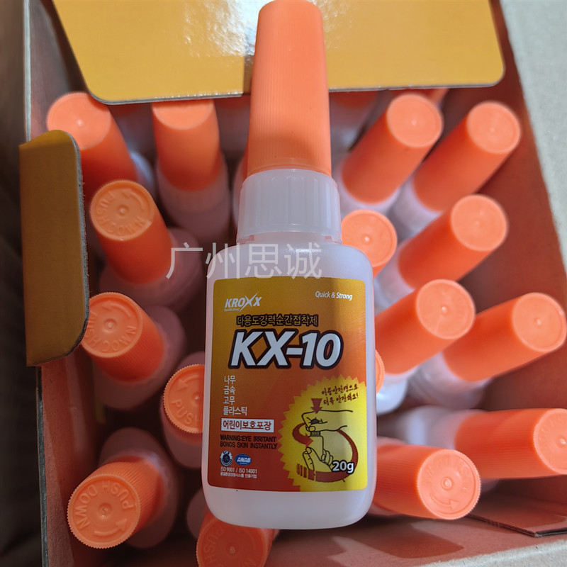 微信图片_20240521115743