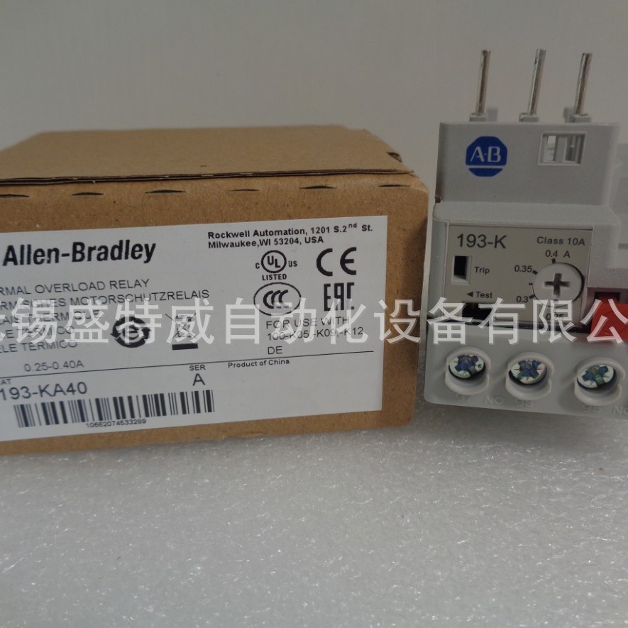 原装现货193-KA40/193-KB10/193-T1AB32/193-KB63热过载继电器