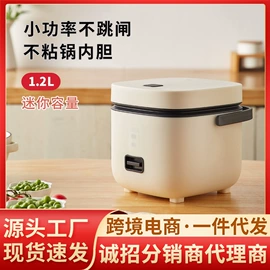 豆芽机;养生壶;电饭煲/锅