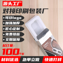 ֧�ܔ��������b�ж���240wһ�����C���ĺ�һ���϶���늾����b����