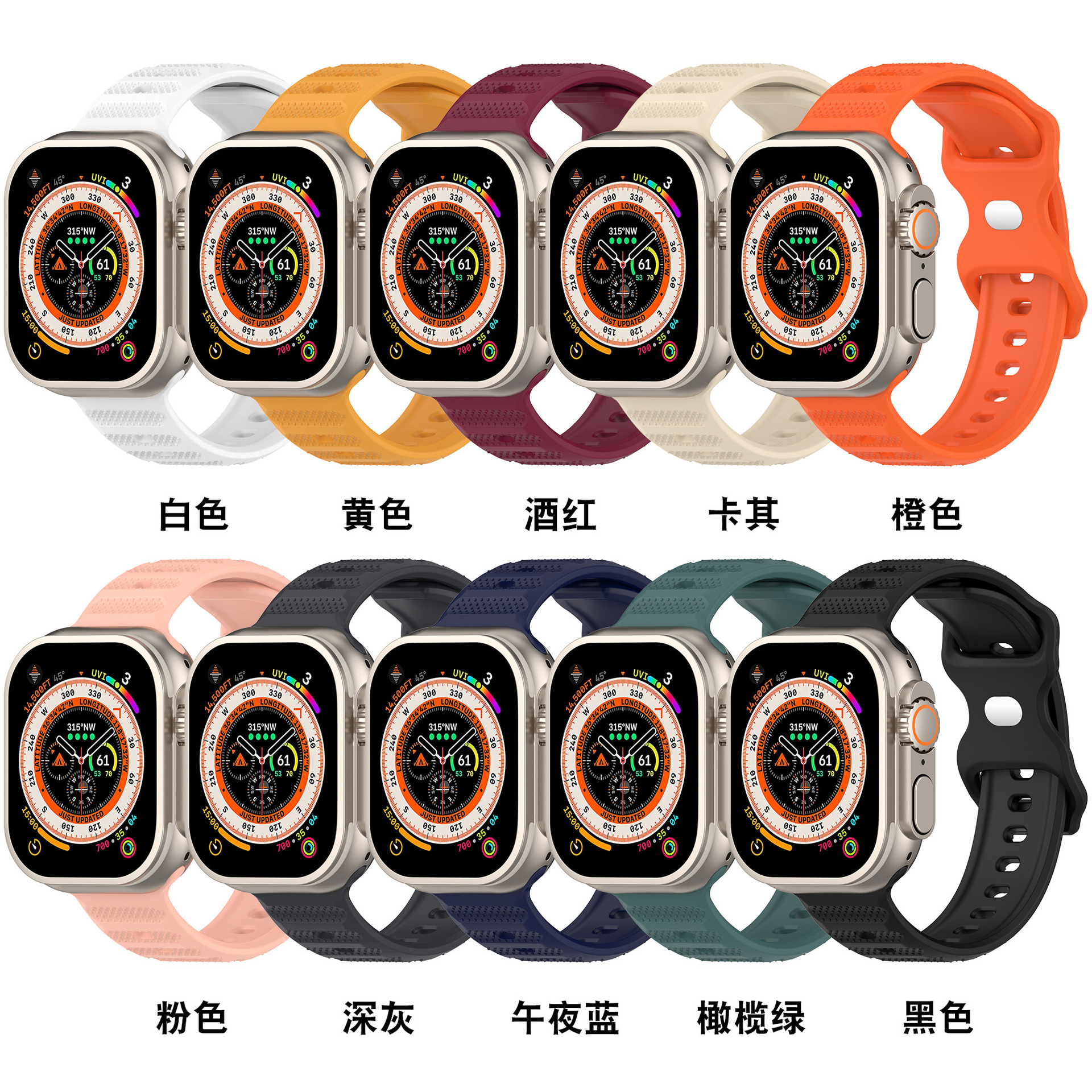 Modelos calientes transfronterizos para Apple iwatch Correa monocromo correa de silicona applewatch Ultra correa de reloj