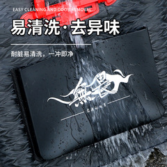 Eva fish protective bag multifunctional portable live fish bag foldable waterproof portable fish protective bag fishing protective bag wholesale