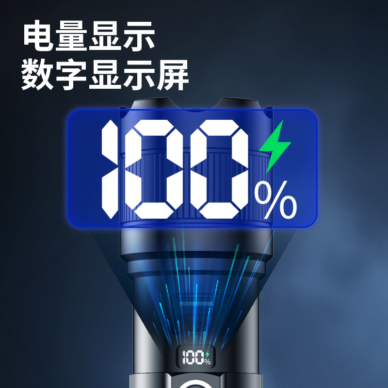 Linterna de largo alcance Batería extraíble externa Linterna de luz fuerte Linterna láser blanca portátil para exteriores al por mayor