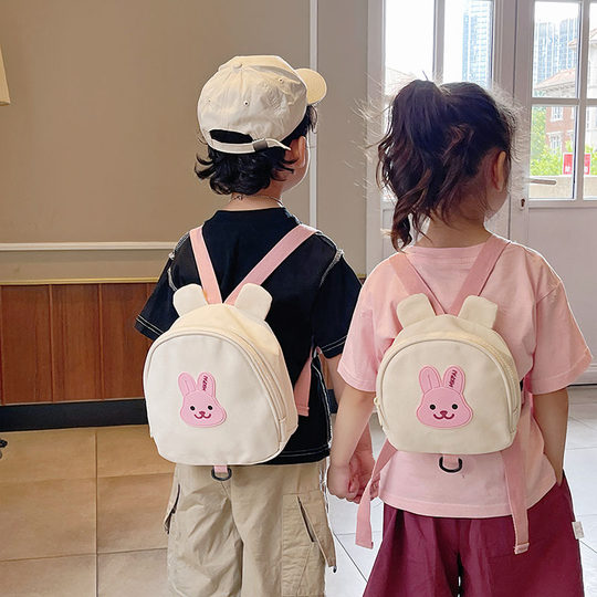 INS Korean style children's backpack cute cartoon mini schoolbag 3-6 years old boys and girls Anti-Lost Backpack