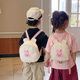 INS Korean style children's backpack cute cartoon mini schoolbag 3-6 years old boys and girls Anti-Lost Backpack