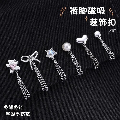 Shortened hem five-pointed star top with fixed buttons, high-end sense star and moon pants with hem-turning magic adjustment buckle and magnetic buckle
