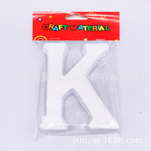Foam English Letter 10cm Children Enlightenment Teaching English Letter Decoration DIY