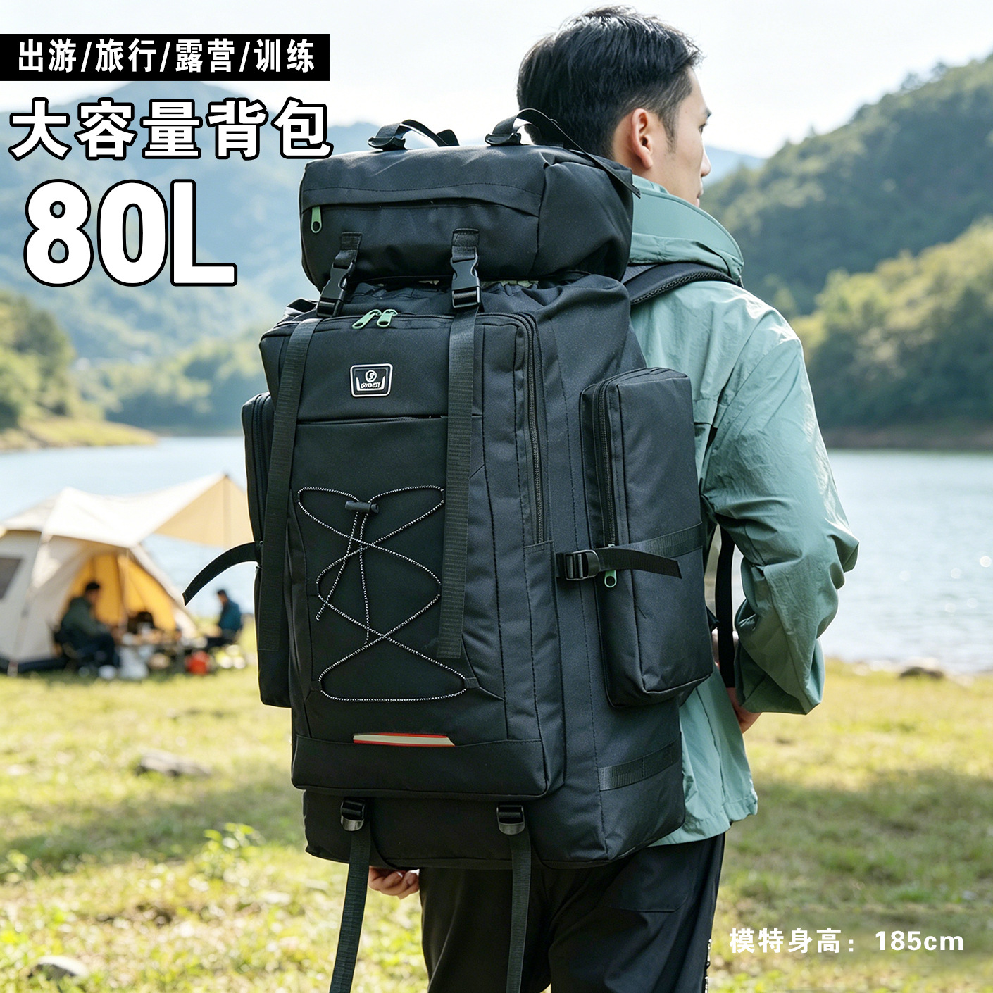 80 litros de gran capacidad mochila al aire libre mochila camuflada camping montaña caminata mochila impermeable transfronteriza image 1