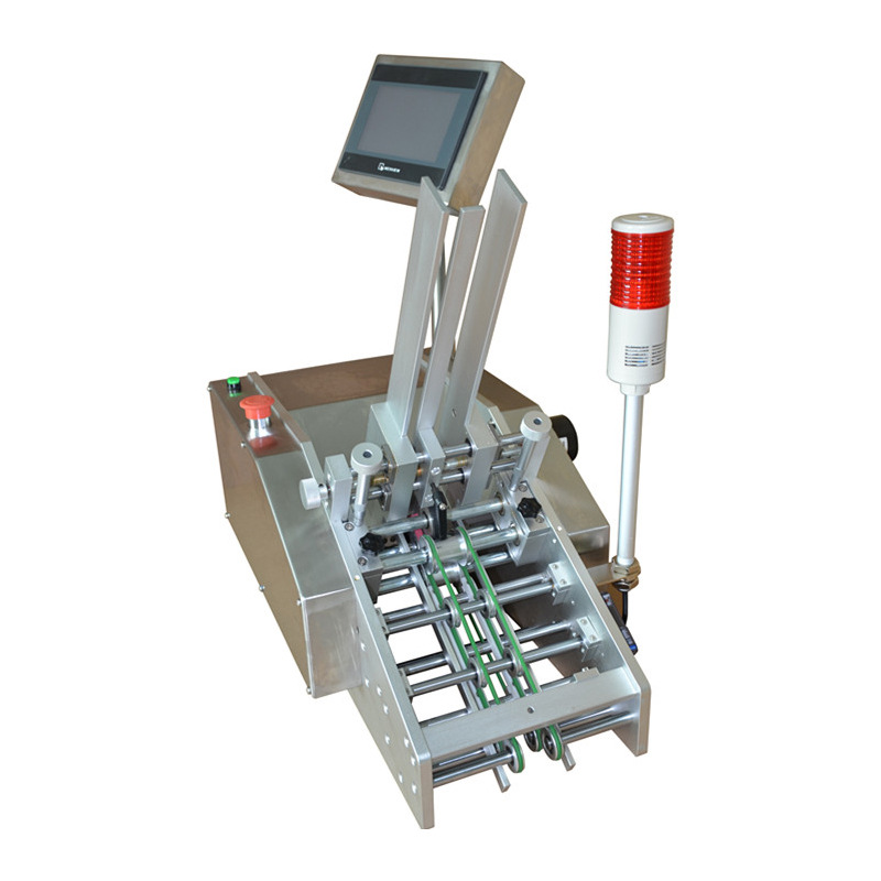 纸张投卡点数机 标签折叠产品配页机分页机说明书自动发卡机卡片