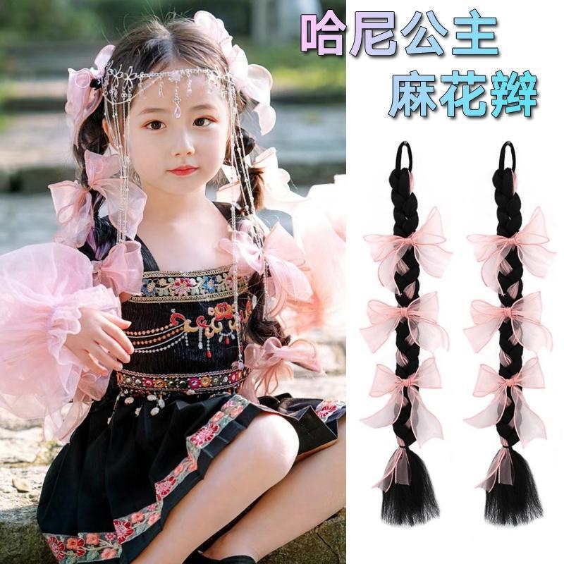 Children's wig braid female Hani photo props long hair twist double ponytail cute bow baby hair accessories