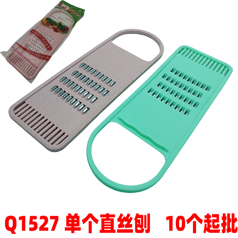Q1527 单个直丝刨