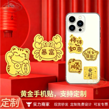 Դ�^���S�S���֙C�N����S��ƽ���N��֙C���w�N���̄նYƷ��I
