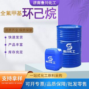 �F؛̼��h�������I���܄����P�����˺���99% �h�����߼�