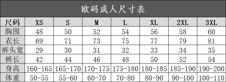 微信图片_20240824105210
