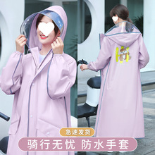 �������lŮ���L��ȫ���������¿�늄��ƿ܇�����B�w���˷�������