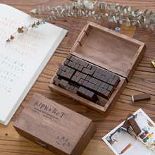 英文字母印章数字大小写字母组合英语复古木盒装印章学生手帐素材
