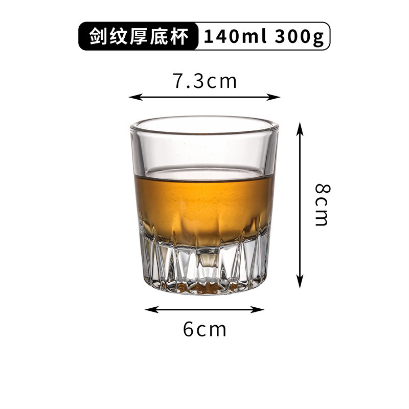 KTV bar copa de vino templado taza octogonal engrosada Fondo vaso de cerveza vaso de vino blanco taza de agua taza de té pequeña copa de vino