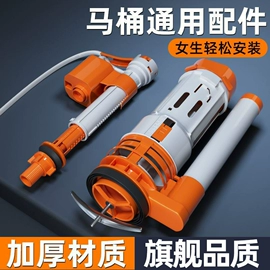 厨用龙头;面盆龙头;三角阀
