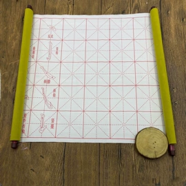 毛笔;文房四宝套件;画纸、画布