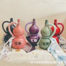 500ml�W�t�´ɺ��J����ƿ�L������ɫ��ذ׾�ƿ�Ą������K�̲��