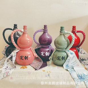 500ml�W�t�´ɺ��J����ƿ�L������ɫ��ذ׾�ƿ�Ą������K�̲��