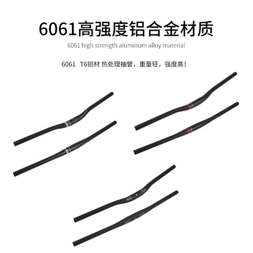 Cross-border wholesale Taiwan UNO ultra-light mountain bike handlebar 31.8MM straight handlebar Xiaoyan handlebar aluminum alloy handlebar