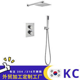 跨境304不锈钢暗装预埋恒温两功能冷热顶喷淋浴手持花洒龙头套装