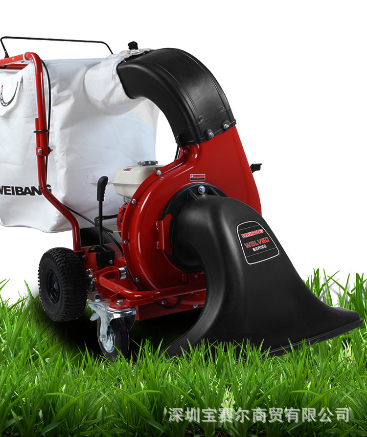 维邦WBLV506HV GX160动力自走式吸叶机道路树叶绿化落叶清扫机