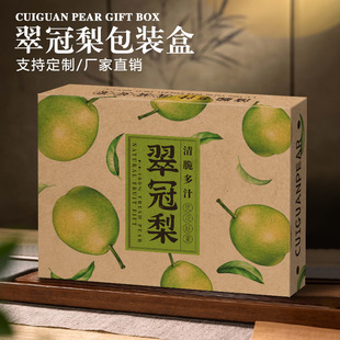 �������b�жY�д������b��5/10���b���ӶY�а��b�д���漈��