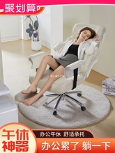 �����羺����Ƥ�ϰ�����Ϸֱ�������μ������ʰ칫�ξ�����������
