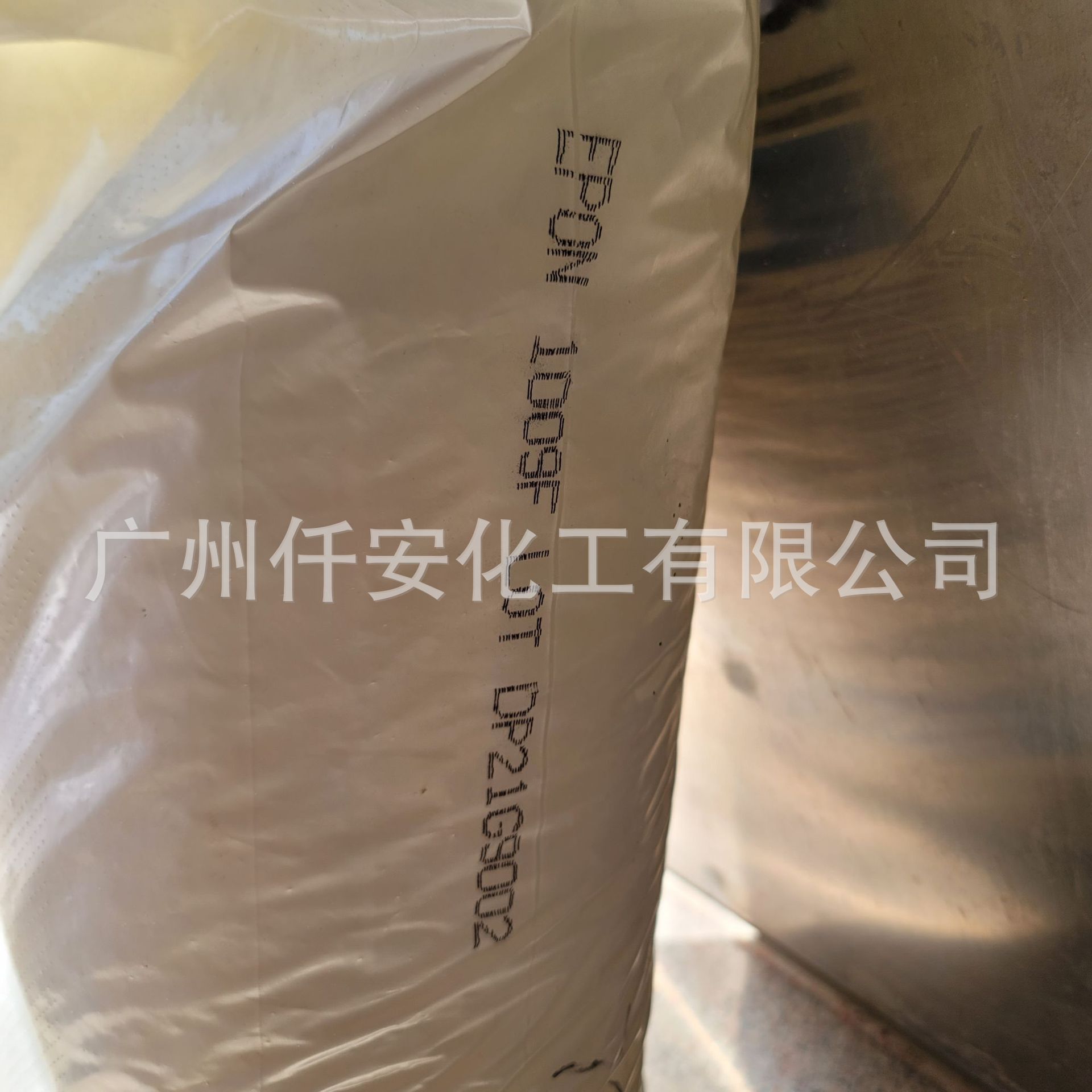 EPON1009F美国瀚森固体环氧树脂