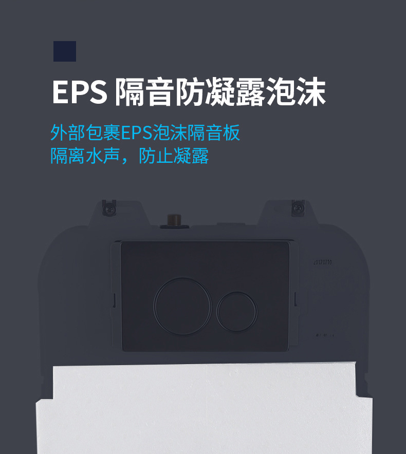 XAWY concealed concealed household wall-mounted water tank, squat toilet, squat pit, concealed bathroom squat toilet panel undefined