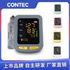 Kangtai Foreign Trade Blood pressure measurement instrument Turnive blood pressure instrument upper arm sphygmomanometer electronic sphygmomanometer wholesale
