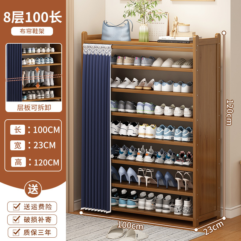 브라운모델 8단 100(네이비블루커튼)