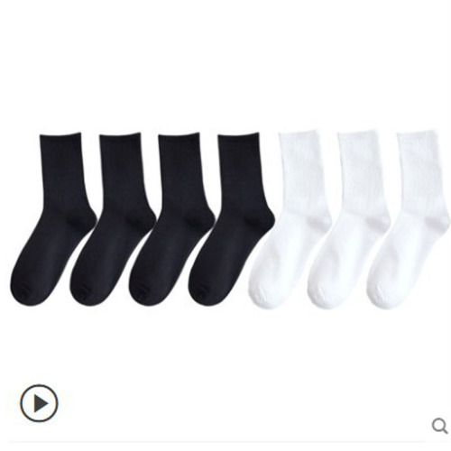 Socks men's long socks black mid-length autumn and winter solid color cotton socks high-top trendy deodorant white socks women's autumn and winter
