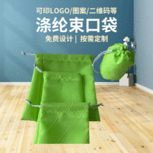 ��]�����ڴ�ϲ��С��ُ���ռ{����ӡlogo���������K������ռ{��