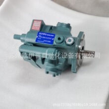 OUYIPU�W����늄ӱ��^�R�_׃��������PVS-16GC1A-A70-211Һ���ͱ�