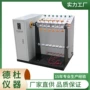 弯折rs-8100插头引线试验机