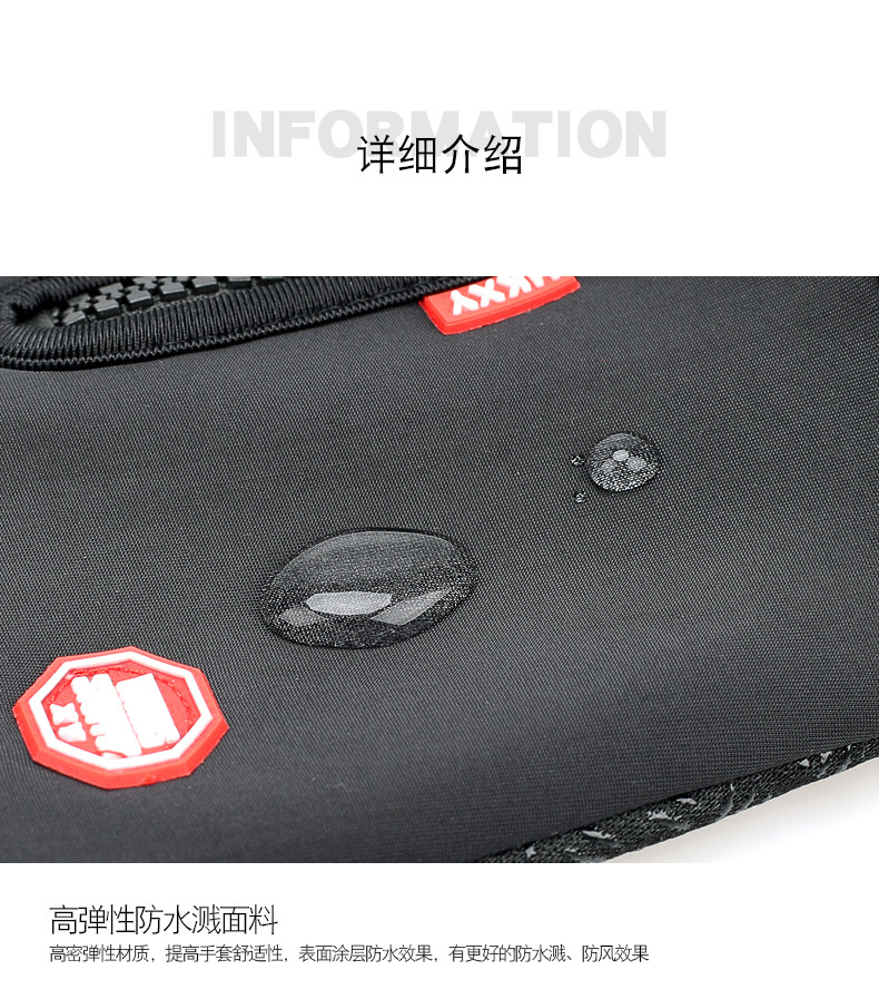 一键复制_20210715164721