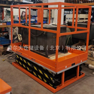 �ǘ˹̶���������ƽ̨����؛�ݴ�λ�bж؛����̨�ՠ���