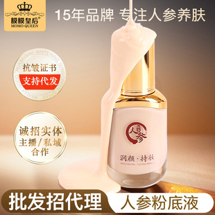 ĤĤ�ʺ��˅��֊y�۵�Һ�n���M�ڷ�ˮ�����������������W�t����