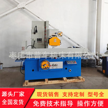 现货供应平面磨床M7130*1000卧轴距台大水磨M7130H液压平面磨床