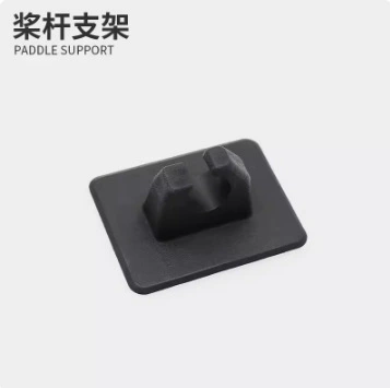 [KOETSU科特苏132-162两节船桨 充气钓鱼船铝合金划桨冲锋舟便携手]
