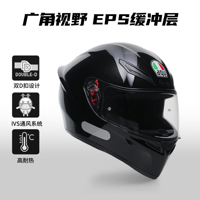 AGV K1S casco de motocicleta locomotora cabina de nieve masculina cuatro estaciones casco universal para hombres y mujeres